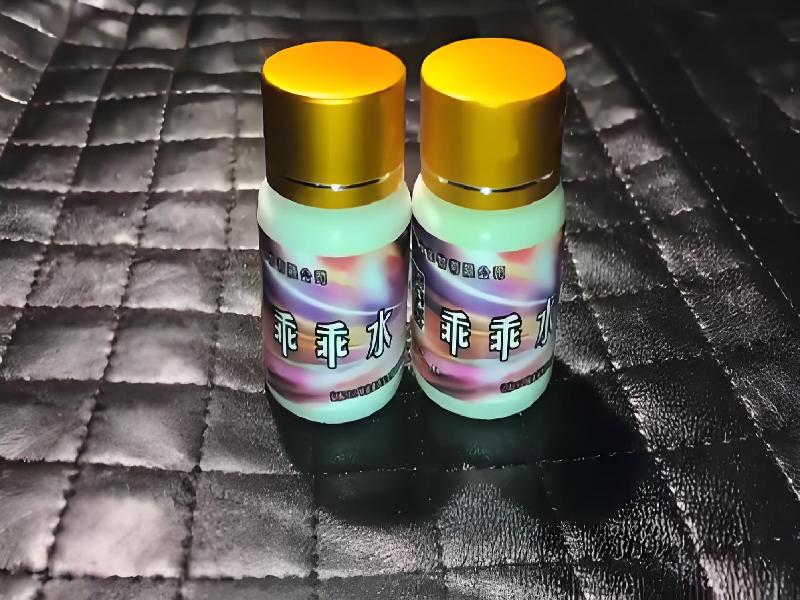 迷香水正品8465-nGvH型号